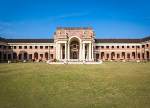 Premier Tech Institute